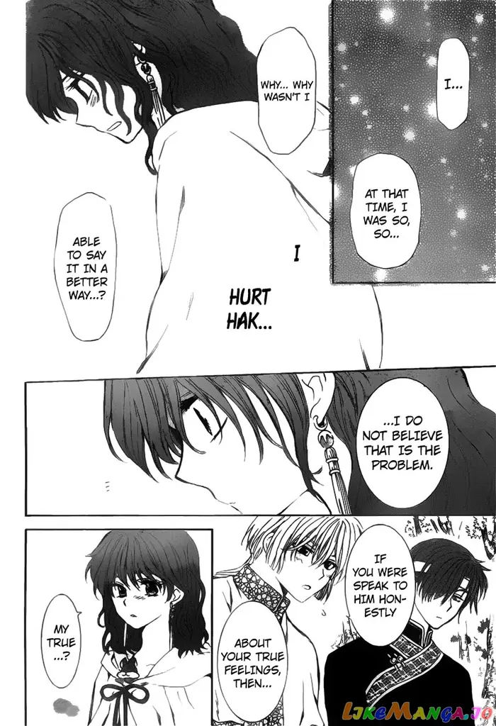 Yona of the Dawn Chapter 152 image 15_optimized